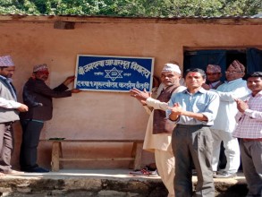 बैतडीको दनपा १ स्थित जगदम्बा आबिमा कक्षा ६ को पठनपाठन  सुरु